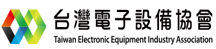 台灣電子設備協會